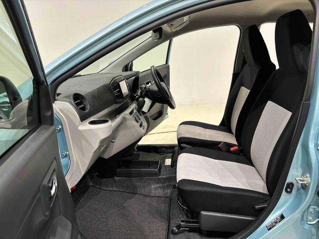 ミライース Ｘ　リミテッドＳＡＩＩＩ　ナビ　バックカメラ　ＥＴＣ　ＬＥＤヘッドランプ　セキュリティアラーム　コーナーセンサー　１４インチフルホイールキャップ　キーレスエントリー　電動格納式ドアミラー　ショツピングフック　マニュアルエアコン（32枚目）