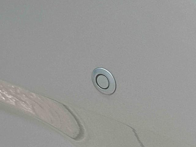 ミライース Ｘ　リミテッドＳＡＩＩＩ　ナビ　バックカメラ　ＥＴＣ　ＬＥＤヘッドランプ　セキュリティアラーム　コーナーセンサー　１４インチフルホイールキャップ　キーレスエントリー　電動格納式ドアミラー　ショツピングフック　マニュアルエアコン（34枚目）