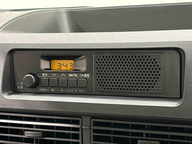 �V��E��ʏ����W�̕K���i�B�`�l�E�e�l���W�I�t���B