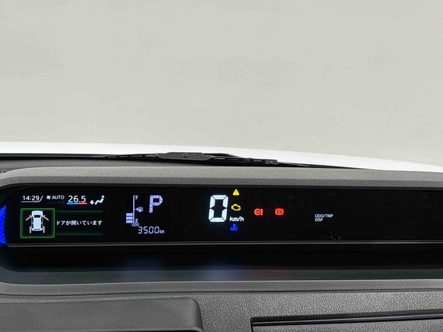 タント カスタムＲＳ　バックモニター対応　電動パーキングブレーキ　ＬＥＤオートライト　パワースライドドアウェルカムオープン機能　オート電動格納式ドアミラー　助手席ロングスライド　助手席イージークローザー　アルミホイール　キーフリーシステム（18枚目）