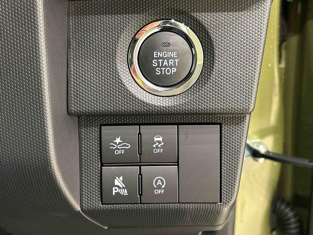 タフト Ｇ　クロムベンチャー（22枚目）