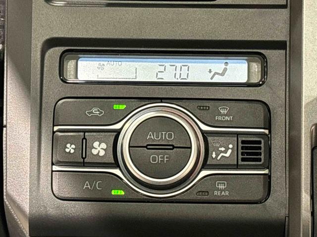 タフト Ｇ　ダーククロムベンチャー　バックモニター　シートヒーター　スカイフィールトップ　クロムパック　メッキパック　シルバーアンダーガーニッシュ　インテリアアクセント　ＬＥＤオートライト＆フォグランプ　電動パーキングブレーキ　バックカメラ　アルミホイール（17枚目）