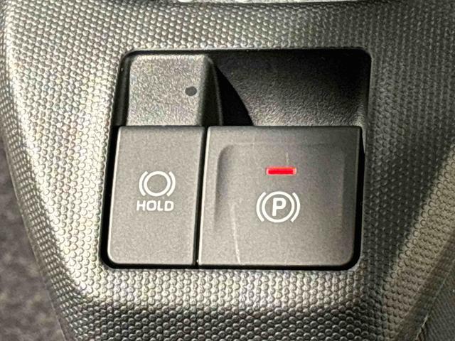 タフト Ｇ　ダーククロムベンチャー　バックモニター　シートヒーター　スカイフィールトップ　クロムパック　メッキパック　シルバーアンダーガーニッシュ　インテリアアクセント　ＬＥＤオートライト＆フォグランプ　電動パーキングブレーキ　バックカメラ　アルミホイール（20枚目）