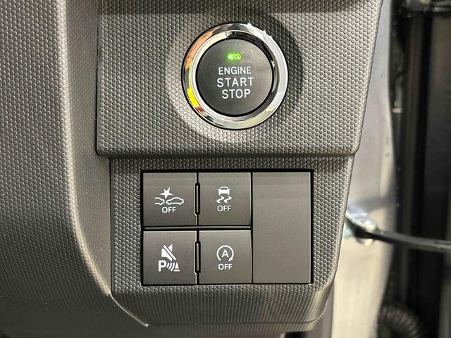 タフト Ｇ　ダーククロムベンチャー　バックモニター　シートヒーター　スカイフィールトップ　クロムパック　メッキパック　シルバーアンダーガーニッシュ　インテリアアクセント　ＬＥＤオートライト＆フォグランプ　電動パーキングブレーキ　バックカメラ　アルミホイール（22枚目）