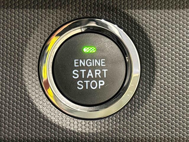 タフト Ｇ　ダーククロムベンチャー　バックモニター　シートヒーター　スカイフィールトップ　クロムパック　メッキパック　シルバーアンダーガーニッシュ　インテリアアクセント　ＬＥＤオートライト＆フォグランプ　電動パーキングブレーキ　バックカメラ　アルミホイール（23枚目）