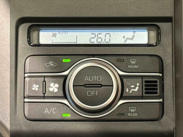 タフト Ｇターボ　クロムベンチャー　全車速追従機能付ＡＣＣ　純正ナビ装着用アップグレードパック　本革巻ステアリングホイール　電動パーキングブレーキ　オートブレーキホールド機能　運転席・助手席シートヒーター　運転席シートリフター　チルトステアリング（17枚目）