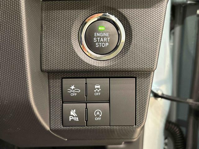 タフト Ｇターボ　クロムベンチャー　全車速追従機能付ＡＣＣ　純正ナビ装着用アップグレードパック　本革巻ステアリングホイール　電動パーキングブレーキ　オートブレーキホールド機能　運転席・助手席シートヒーター　運転席シートリフター　チルトステアリング（22枚目）