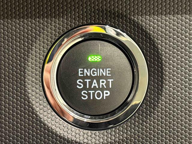 タフト Ｇターボ　クロムベンチャー　全車速追従機能付ＡＣＣ　純正ナビ装着用アップグレードパック　本革巻ステアリングホイール　電動パーキングブレーキ　オートブレーキホールド機能　運転席・助手席シートヒーター　運転席シートリフター　チルトステアリング（23枚目）