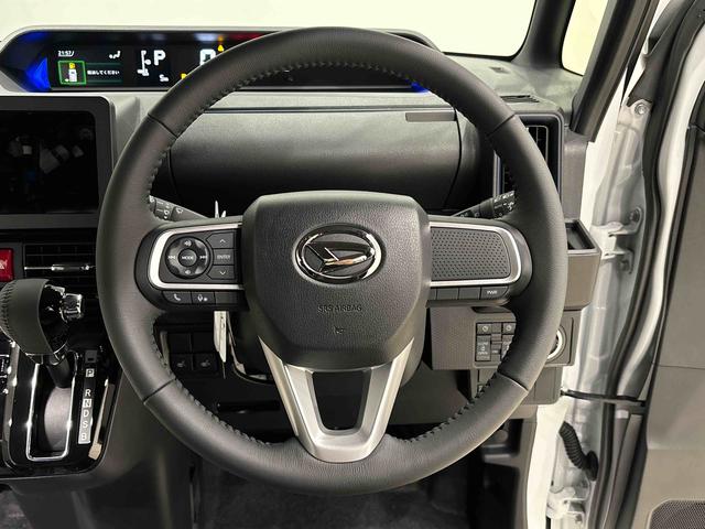 ��ɂ�������Ƃ����̎������㎿�Ȋv���X�e�A�����O�z�C�[���ł�