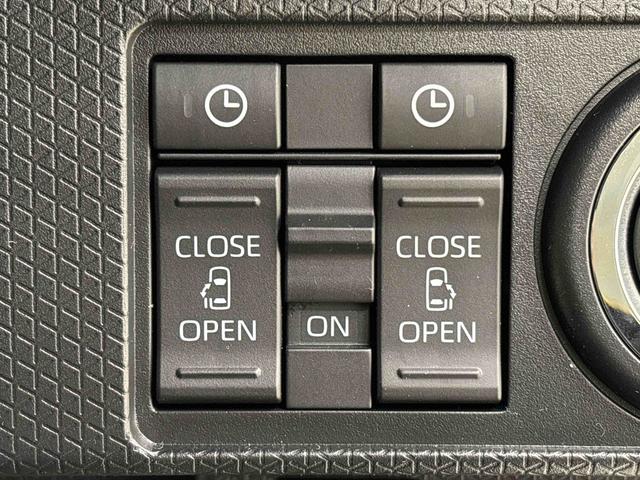 �p���[�X���C�h�h�A�E�F���J���I�[�v���@�\�@�~�Ԏ��ɃX�C�b�`�ŗ\�񂵂Ă����΁A��Ԏ��ɓd�q�J�[�h�L�[�������ăN���}�ɋ߂Â������Ńp���[�X���C�h�h�A�������ŃI�[�v����