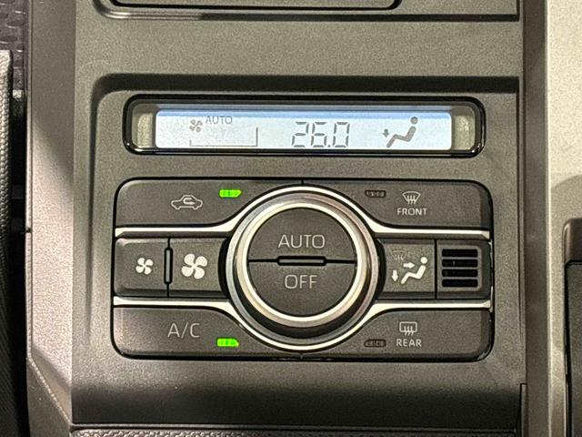 タフト Gターボ クロムベンチャー バックモニター シートヒーター スカイフィールトップ クロムパック メッキパック シルバーアンダーガーニッシュ インテリアアクセント LEDオートハイビーム&フォグランプ 電動パーキングブレーキ バックカメラ アルミホイール(17枚目)