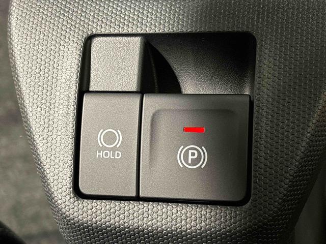 タフト Gターボ クロムベンチャー バックモニター シートヒーター スカイフィールトップ クロムパック メッキパック シルバーアンダーガーニッシュ インテリアアクセント LEDオートハイビーム&フォグランプ 電動パーキングブレーキ バックカメラ アルミホイール(20枚目)