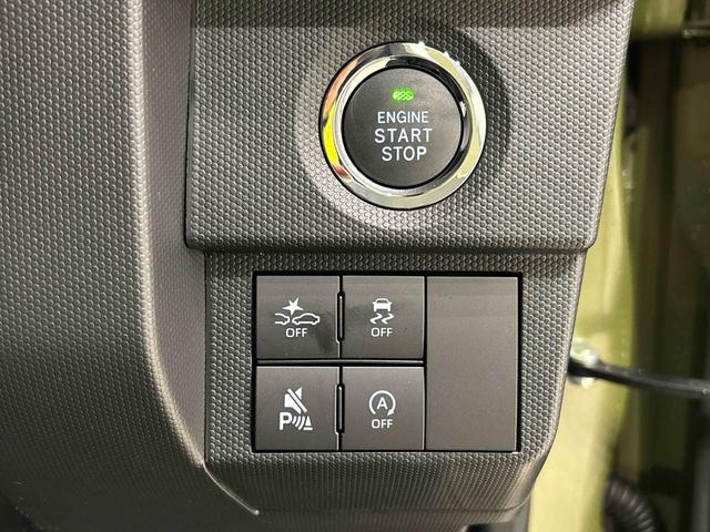 タフト Gターボ クロムベンチャー バックモニター シートヒーター スカイフィールトップ クロムパック メッキパック シルバーアンダーガーニッシュ インテリアアクセント LEDオートハイビーム&フォグランプ 電動パーキングブレーキ バックカメラ アルミホイール(22枚目)