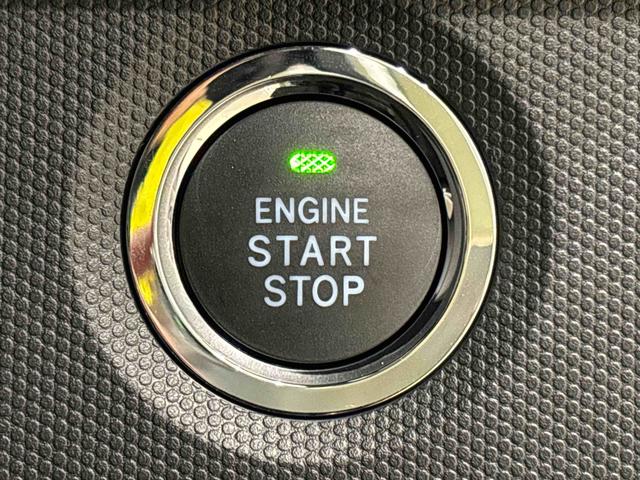 タフト Gターボ クロムベンチャー バックモニター シートヒーター スカイフィールトップ クロムパック メッキパック シルバーアンダーガーニッシュ インテリアアクセント LEDオートハイビーム&フォグランプ 電動パーキングブレーキ バックカメラ アルミホイール(23枚目)