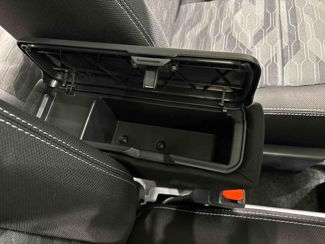 タフト Gターボ クロムベンチャー バックモニター シートヒーター スカイフィールトップ クロムパック メッキパック シルバーアンダーガーニッシュ インテリアアクセント LEDオートハイビーム&フォグランプ 電動パーキングブレーキ バックカメラ アルミホイール(30枚目)