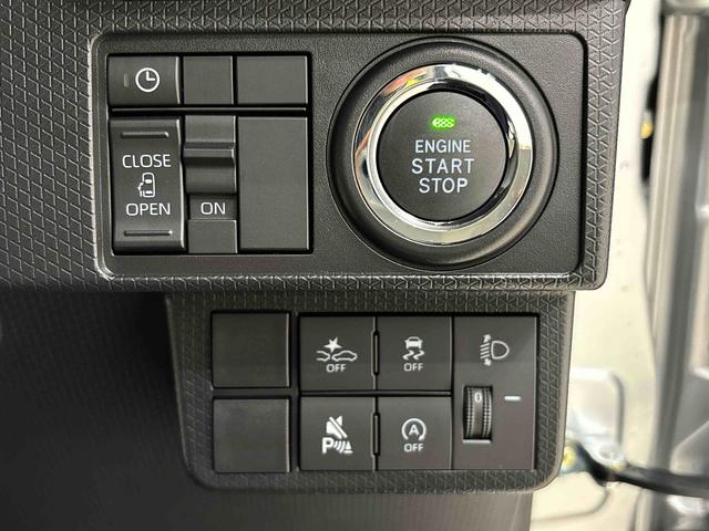 タント Ｘ　両側スライド片側電動スライドドア　キーフリーシステム　純正ナビ装着用アップグレードパック　運転席・助手席シートヒーター　電動式パワーステアリング　オートブレーキホールド機能　運転席シートリフター　チルトステアリング　格納式リヤドアサンシェード（19枚目）
