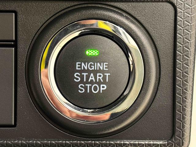 タント Ｘ　両側スライド片側電動スライドドア　キーフリーシステム　純正ナビ装着用アップグレードパック　運転席・助手席シートヒーター　電動式パワーステアリング　オートブレーキホールド機能　運転席シートリフター　チルトステアリング　格納式リヤドアサンシェード（20枚目）