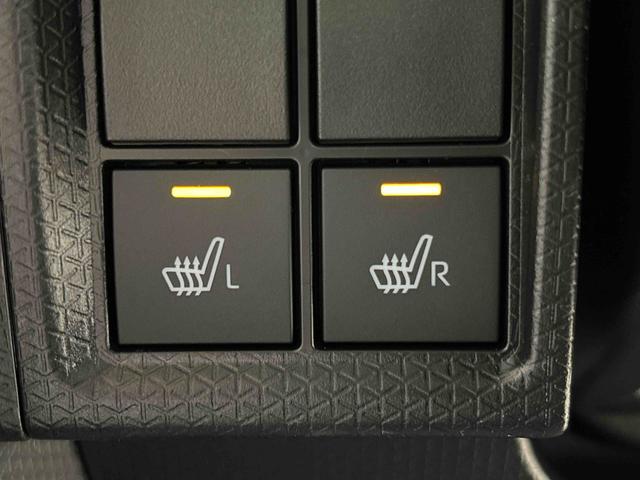 タント Ｘ　両側スライド片側電動スライドドア　キーフリーシステム　純正ナビ装着用アップグレードパック　運転席・助手席シートヒーター　電動式パワーステアリング　オートブレーキホールド機能　運転席シートリフター　チルトステアリング　格納式リヤドアサンシェード（22枚目）