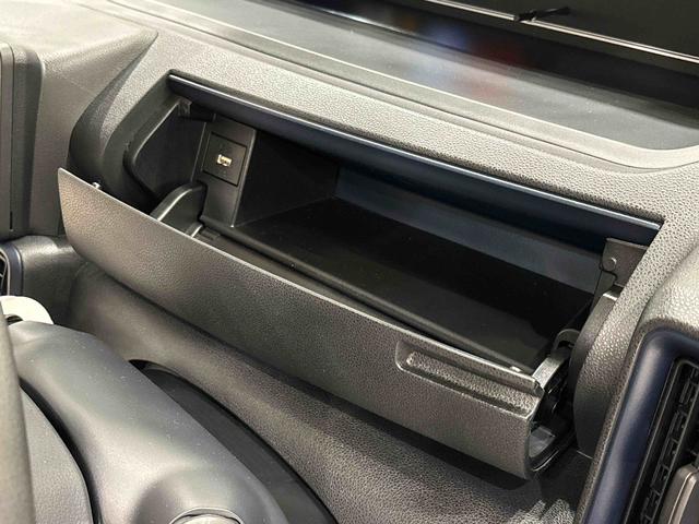 タント Ｘ　両側スライド片側電動スライドドア　キーフリーシステム　純正ナビ装着用アップグレードパック　運転席・助手席シートヒーター　電動式パワーステアリング　オートブレーキホールド機能　運転席シートリフター　チルトステアリング　格納式リヤドアサンシェード（26枚目）