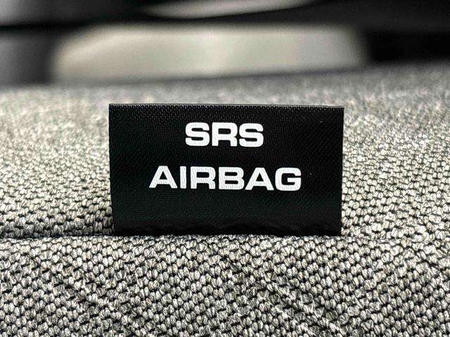 タント Ｘ　両側スライド片側電動スライドドア　キーフリーシステム　純正ナビ装着用アップグレードパック　運転席・助手席シートヒーター　電動式パワーステアリング　オートブレーキホールド機能　運転席シートリフター　チルトステアリング　格納式リヤドアサンシェード（29枚目）