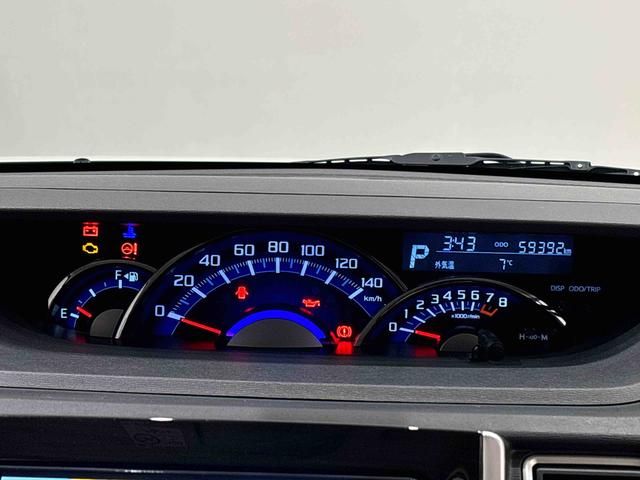 タント Ｘ　ＶＳ　ＳＡＩＩＩ　ナビ　パノラマモニター対応　ドラレコ　ＬＥＤオートライト　電動格納ドアミラー　アイドリングストップ　オートエアコン　シートヒーター　両側電動スライドドア　セキュリティアラーム　キーレスエントリー（18枚目）