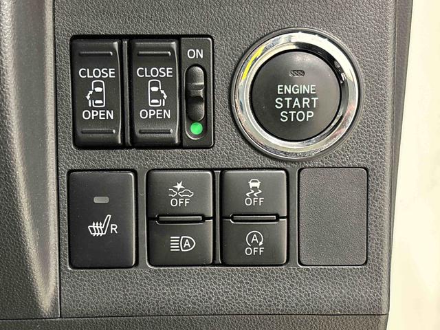 タント Ｘ　ＶＳ　ＳＡＩＩＩ　ナビ　パノラマモニター対応　ドラレコ　ＬＥＤオートライト　電動格納ドアミラー　アイドリングストップ　オートエアコン　シートヒーター　両側電動スライドドア　セキュリティアラーム　キーレスエントリー（19枚目）