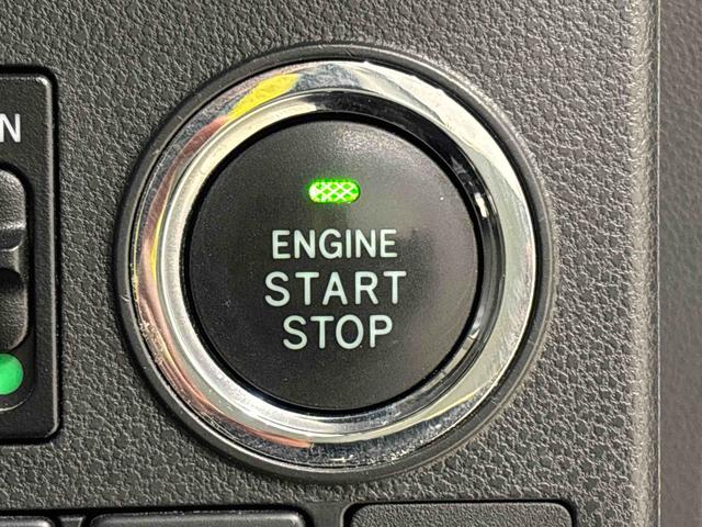 タント Ｘ　ＶＳ　ＳＡＩＩＩ　ナビ　パノラマモニター対応　ドラレコ　ＬＥＤオートライト　電動格納ドアミラー　アイドリングストップ　オートエアコン　シートヒーター　両側電動スライドドア　セキュリティアラーム　キーレスエントリー（20枚目）