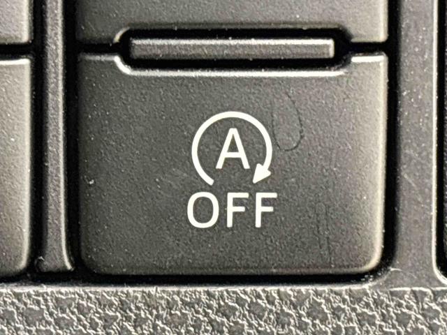 タント Ｘ　ＶＳ　ＳＡＩＩＩ　ナビ　パノラマモニター対応　ドラレコ　ＬＥＤオートライト　電動格納ドアミラー　アイドリングストップ　オートエアコン　シートヒーター　両側電動スライドドア　セキュリティアラーム　キーレスエントリー（26枚目）