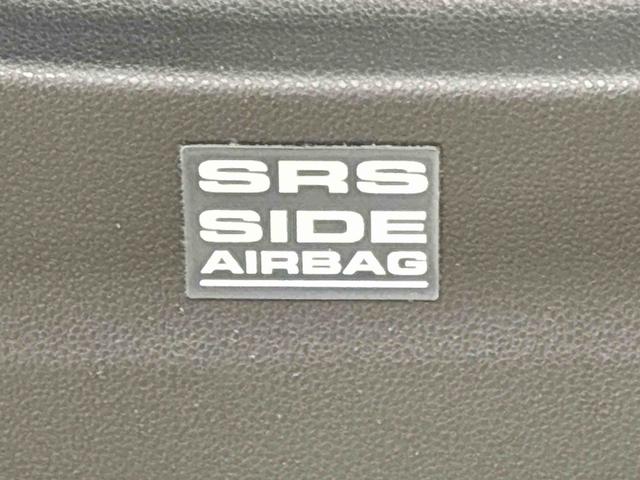 タント Ｘ　ＶＳ　ＳＡＩＩＩ　ナビ　パノラマモニター対応　ドラレコ　ＬＥＤオートライト　電動格納ドアミラー　アイドリングストップ　オートエアコン　シートヒーター　両側電動スライドドア　セキュリティアラーム　キーレスエントリー（33枚目）