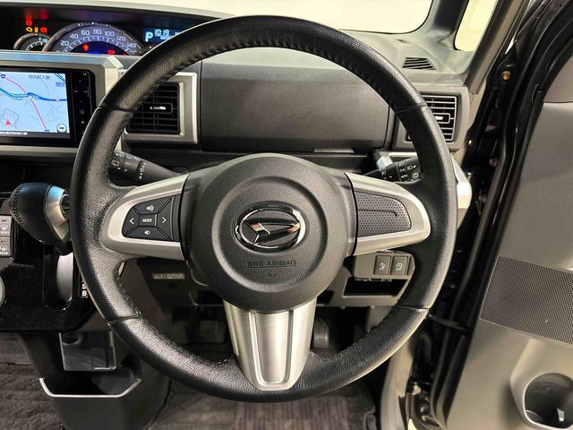 ��ɂ�������Ƃ����̎������㎿�Ȋv���X�e�A�����O�z�C�[���ł�