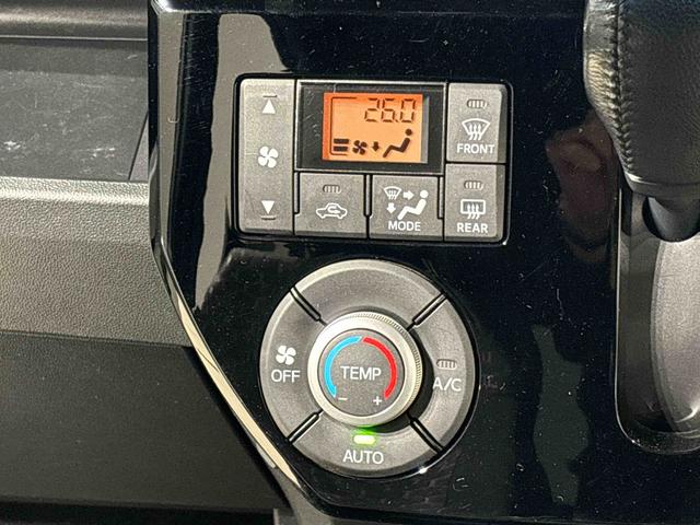 �ԓ��󒲂́h�`�t�s�n�G�A�R���h�ɂ��C���B�^�]�ɏW���o���܂���I