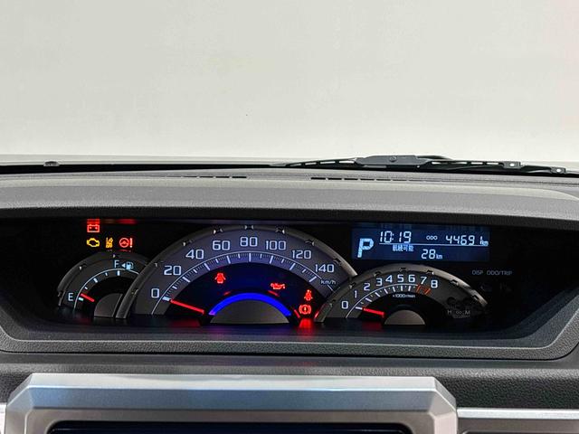 �G�R�h���C�u�A�V�X�g�Ɩ��t�����������R��Z���^�[���[�^�[���ځI