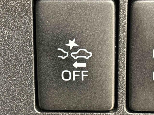 �N���}�����ł͂Ȃ��C���s�҂Ƃ̏Փˉ�����T�|�[�g����Փˉ���x���V�X�e���B�n�m�^�n�e�e�\�B