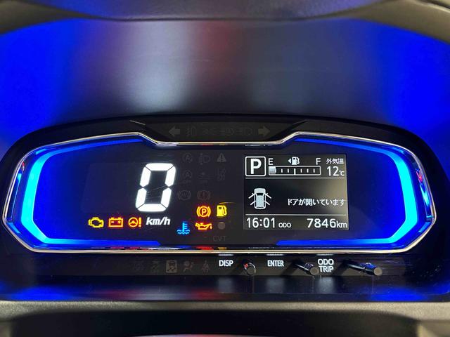 ミライース Ｘ　リミテッドＳＡＩＩＩ　ＬＥＤヘッドランプ　セキュリティアラーム　コーナーセンサー　１４インチフルホイールキャップ　キーレスエントリー　電動格納式ドアミラー　ショツピングフック　マニュアルエアコン（15枚目）