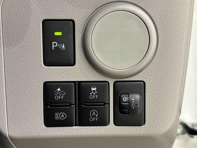 ミライース Ｘ　リミテッドＳＡＩＩＩ　ＬＥＤヘッドランプ　セキュリティアラーム　コーナーセンサー　１４インチフルホイールキャップ　キーレスエントリー　電動格納式ドアミラー　ショツピングフック　マニュアルエアコン（16枚目）