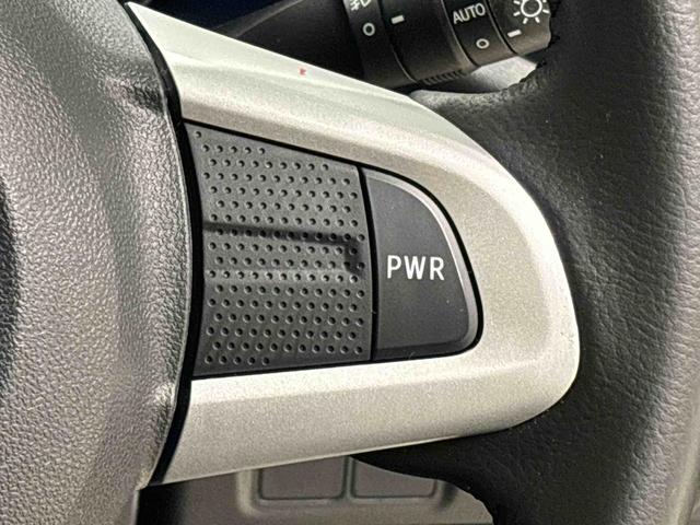 �c�������������؂�ւ��X�e�A�����O�X�C�b�`�B�w��̑���ŗ]�T����y���ȑ��s��������p���[���[�h�ƔR��d���̃G�R���[�h�������^�b�`�őI���ł��܂�