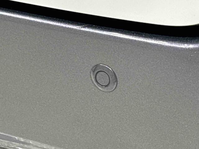 ���ԏ�ȂǂŃy�_���̓��݊ԈႦ�����A�}���i��}������o�b�N�\�i�[�Z���T�[���t���Ă���̂ň��S�ł��B