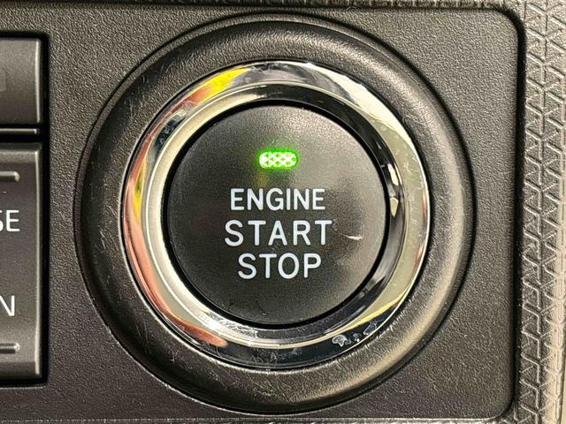 タント カスタムXスタイルセレクション 純正ナビゲーション ETC パノラマモニター対応純正ナビ装着用アップグレードパック ドライブレコーダー 運転席・助手席シートヒーター 運転席ロングスライドシート 両側電動スライドドア キーフリーシステム(21枚目)