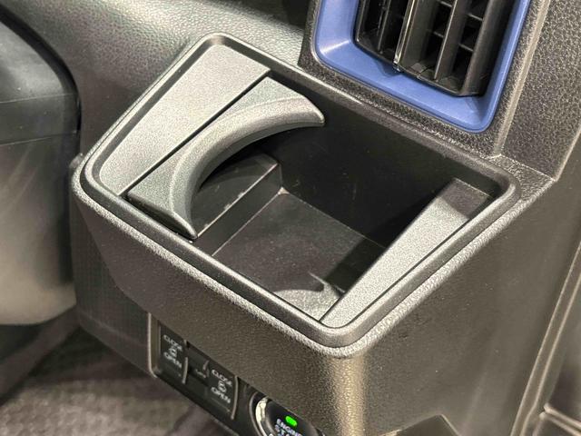 タント カスタムXスタイルセレクション 純正ナビゲーション ETC パノラマモニター対応純正ナビ装着用アップグレードパック ドライブレコーダー 運転席・助手席シートヒーター 運転席ロングスライドシート 両側電動スライドドア キーフリーシステム(27枚目)