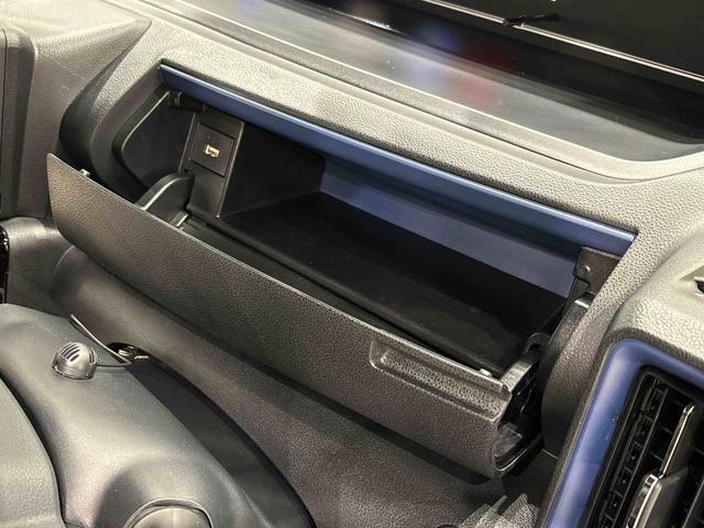 タント カスタムXスタイルセレクション 純正ナビゲーション ETC パノラマモニター対応純正ナビ装着用アップグレードパック ドライブレコーダー 運転席・助手席シートヒーター 運転席ロングスライドシート 両側電動スライドドア キーフリーシステム(28枚目)