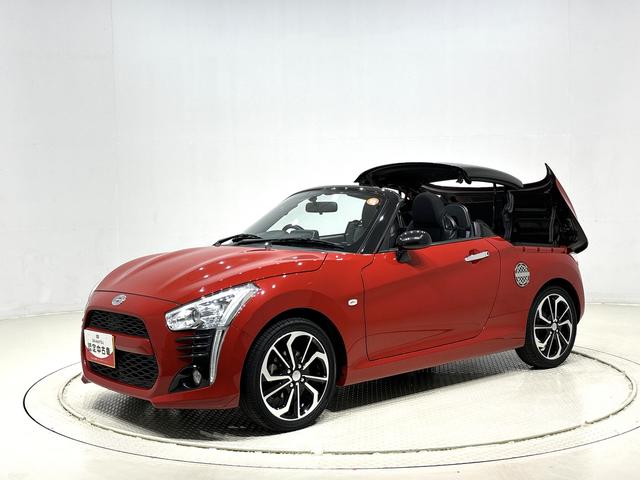 ��y�ȃX�C�b�`����ŁA�R�b�N�s�b�g�ɂ��Ȃ���t���I�[�v���ɁI