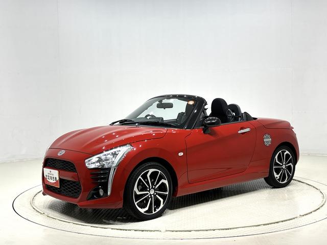 ��Q�O�b�Ńt���I�[�v���B������Ղ���̂������Ȃ�������A�z�̌��𗁂сA���������A����ɕ�܂��u�����𖡂킦�܂��B