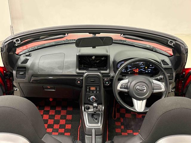 ���邽�߂̋@�\���W�񂵂��C�X�|�[�e�B���㎿�ȃC���e���A�B