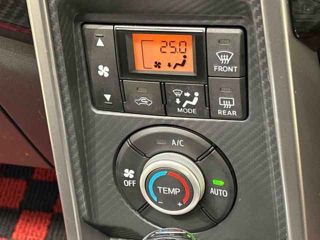 �쓮��Ԃ���ڂł킩��t���f�B�X�v���C�t�����K�����̃v�b�V�����I�[�g�G�A�R����@���x�ݒ������΁A�����Ŏԓ��̉��x�Ǘ������Ă����D�ꕨ�ł����c