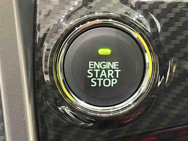 �d�q�J�[�h�L�[���g�т��Ă���΁A�{�^�������������ŃG���W���̎n�����X�}�[�g�ɍs���܂��B