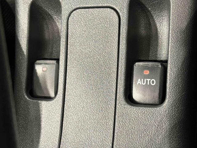 �p���[�E�C���h�E�X�C�b�`���Z���^�R���\�[���z�������[���s�A���X�^�C���B