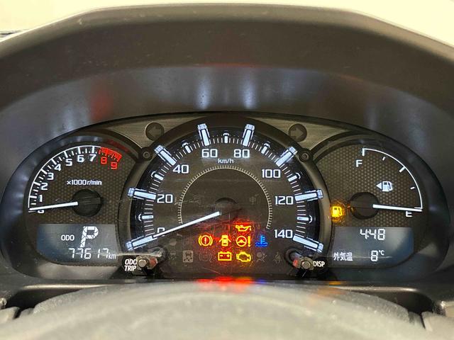 �m�F�p�x�̍������x�v�𒆉��ɑ傫���z�����@�\�I�Ȏ��������R�Ⴡ�[�^�[���e���񂪕\���ł���}���`�C���t�H���[�V�����f�B�X�v���C�B