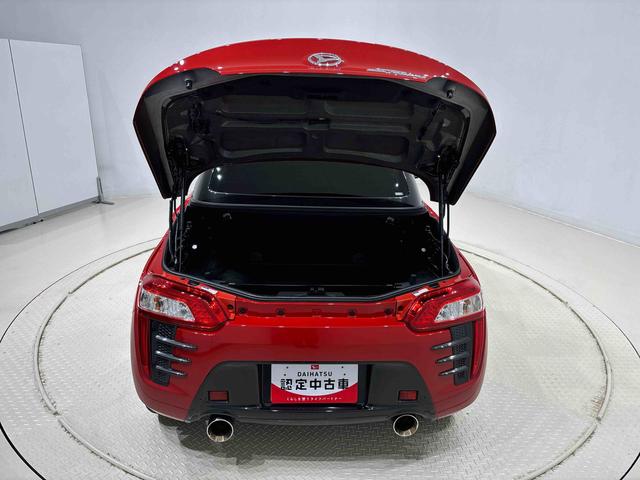 �g�����N�t�[�h�̓C�[�W�[�N���[�U�[�@�\�ɂ��A�y����������Ǝ����őS���܂��B