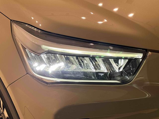 �t���k�d�c�w�b�h���C�g���x�������������I�i�N���A�����X�����v�^�I�[�g���x�����O�@�\�t���j�E�k�d�c�V�[�P���V�����^�[�������v