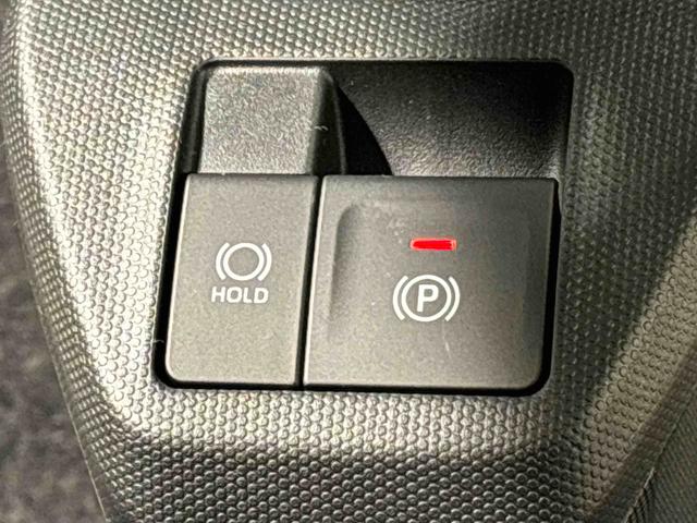 タフト Ｇ　ダーククロムベンチャー　バックカメラ付き　スカイフィールトップ　クロムパック　メッキパック　シルバーアンダーガーニッシュ　インテリアアクセント　ＬＥＤオートライト＆フォグランプ　電動パーキングブレーキ　バックカメラ　アルミホイール（20枚目）